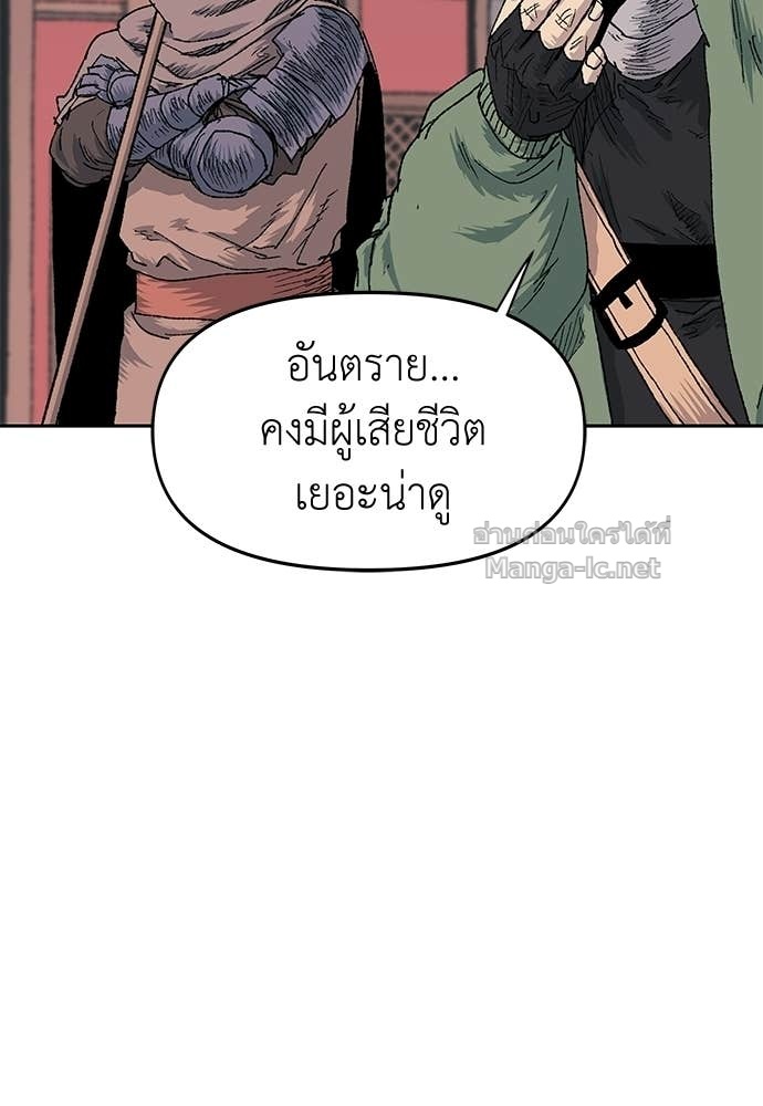 Doujin-Lc- อ่าน โดจิน มังฮวา เกาหลี ญี่ปุ่น จีน แปลไทย สารสุดท้ายจากโครงกระดูก ตอนที่ 1 2 3 4 5 6 7 8 9 10 11 12 13 14 ฟรี ไม่มีโฆษณา อ่าน โดจิน Manhwa เกาหลี ญี่ปุ่น จีน เรามีครบ คัดมาให้เน้นๆ โดจิน 18+ รับประกันความฟินโดย Doujin Lc