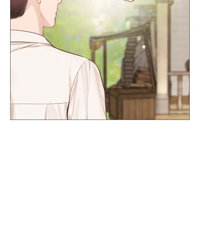 ถ้าไม่ร้อง ก็จงอ้อนวอนซะ ตอนที่ 52 รูปที่ 44