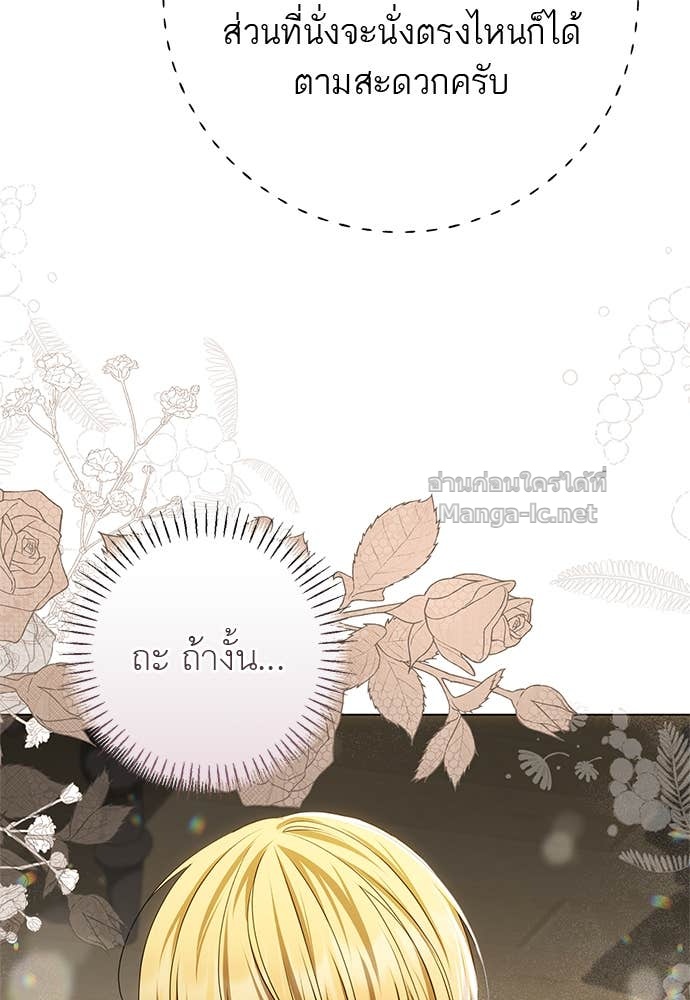 Doujin-Lc- อ่าน โดจิน มังฮวา เกาหลี ญี่ปุ่น จีน แปลไทย อยากได้ ก็เอาไป ตอนที่ 1 2 3 4 5 6 7 8 9 10 11 12 13 14 ฟรี ไม่มีโฆษณา อ่าน โดจิน Manhwa เกาหลี ญี่ปุ่น จีน เรามีครบ คัดมาให้เน้นๆ โดจิน 18+ รับประกันความฟินโดย Doujin Lc