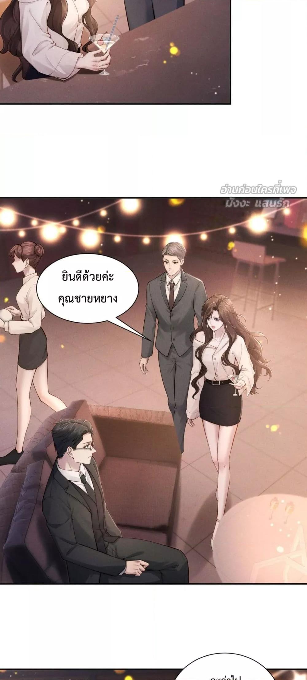 Manga-lc-com อ่านมังงะ อ่านการ์ตูน ออนไลน์ ฟรี FlashMarriage ตอนที่ 1 2 3 4 5 6 7 8 9 10 11 12 13 14 ฟรี ไม่มีโฆษณา Manga-lc - อ่าน มังงะ อ่าน การ์ตูน ออนไลน์ อ่านมังงะ ฟรี