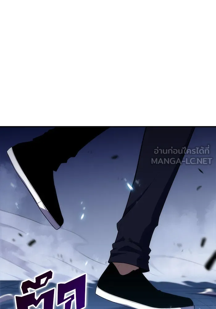 ผู้เล่นหน้าใหม่เลเวลแมกซ์ ตอนที่ 14 เขาวงกตลาบรินธ์ (6) รูปที่ 87
