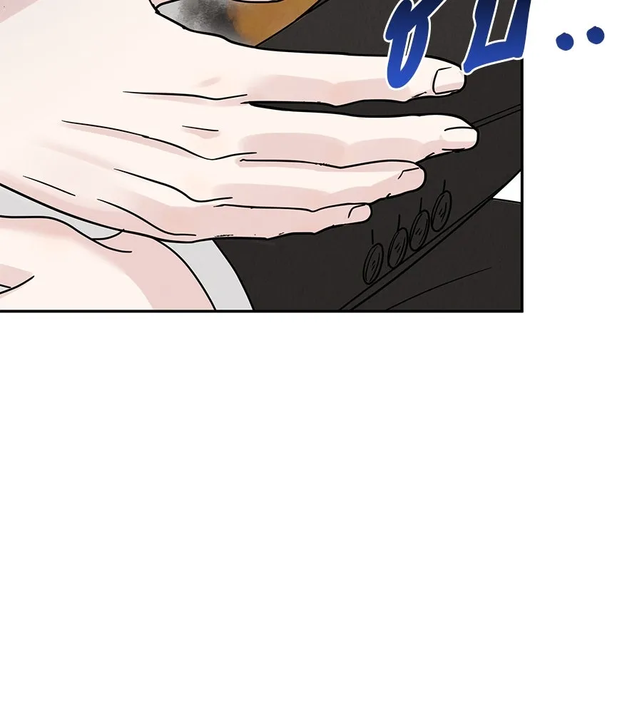 รักหลอกหยอกแฟนเก่า ตอนที่ 19 รูปที่ 26