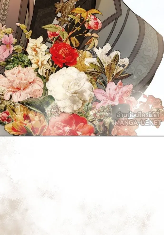 ชาตินี้น้องขอเป็น ตอนที่ 140 รูปที่ 47