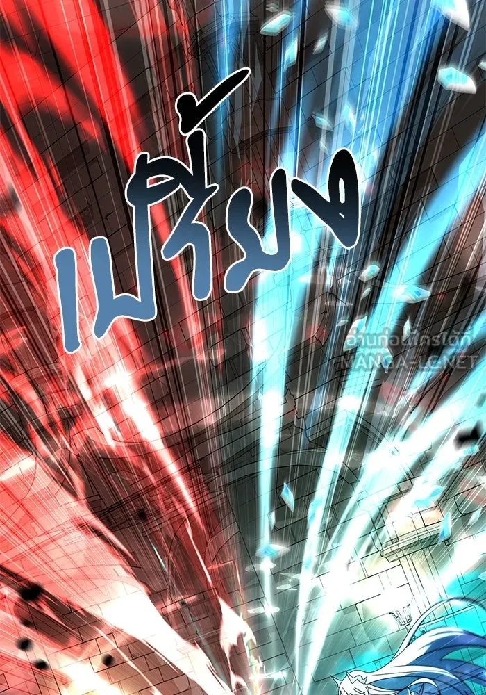 อัศวินดำล่าท้าเวลา ตอนที่ 79 รูปที่ 138