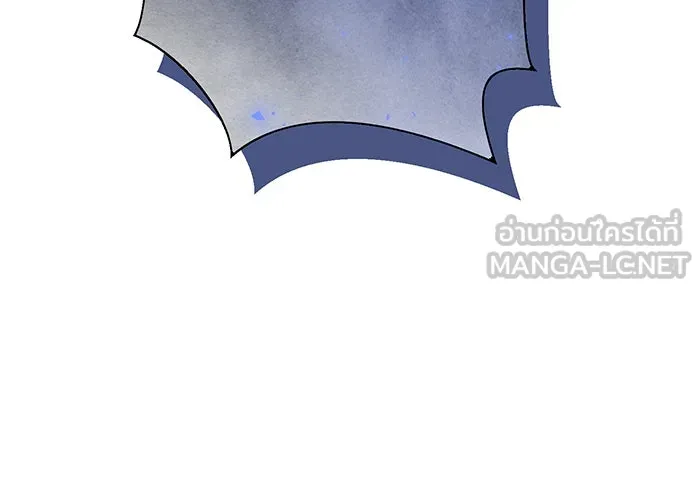 นางร้ายที่ไหนจะมีคุณธรรม ตอนที่ 109 รูปที่ 48