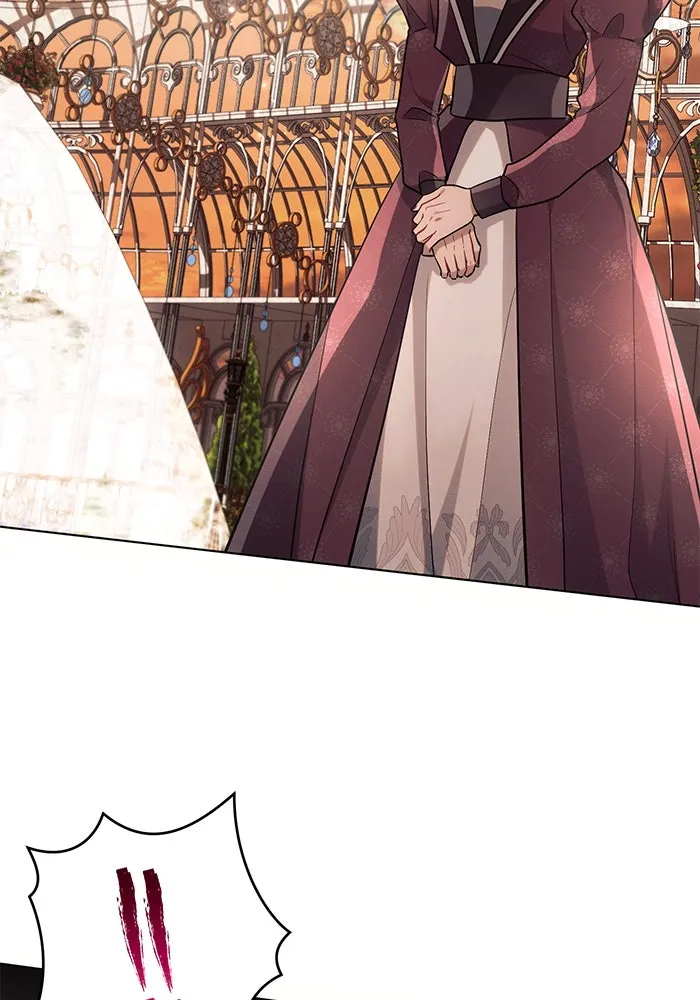 แอชสตาร์ต ตอนที่ 66 รูปที่ 79