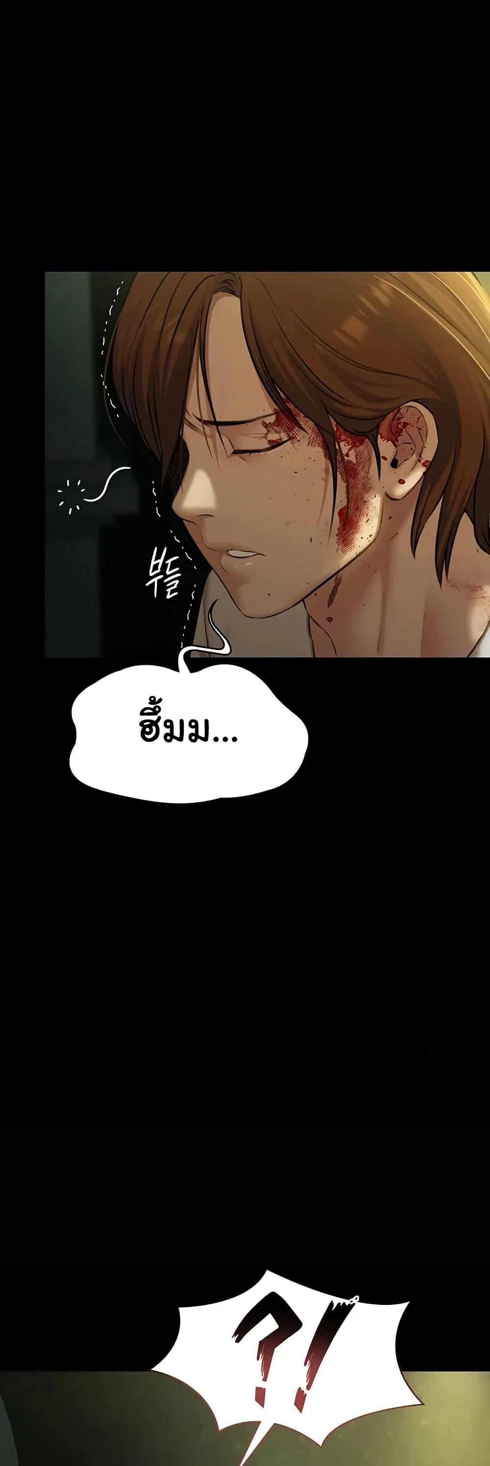 Doujin-Lc- อ่าน โดจิน มังฮวา เกาหลี ญี่ปุ่น จีน แปลไทย Pool Party ตอนที่ 1 2 3 4 5 6 7 8 9 10 11 12 13 14 ฟรี ไม่มีโฆษณา อ่าน โดจิน Manhwa เกาหลี ญี่ปุ่น จีน เรามีครบ คัดมาให้เน้นๆ โดจิน 18+ รับประกันความฟินโดย  Doujin Lc