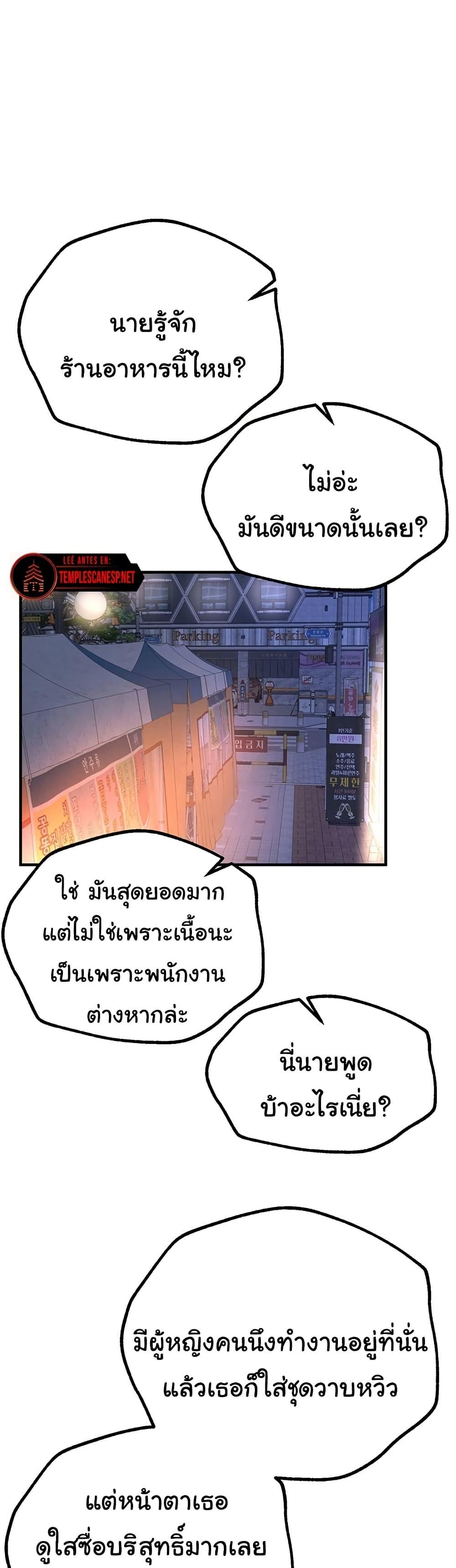 Doujin-Lc- อ่าน โดจิน มังฮวา เกาหลี ญี่ปุ่น จีน แปลไทย Beautiful Days ตอนที่ 1 2 3 4 5 6 7 8 9 10 11 12 13 14 ฟรี ไม่มีโฆษณา อ่าน โดจิน Manhwa เกาหลี ญี่ปุ่น จีน เรามีครบ คัดมาให้เน้นๆ โดจิน 18+ รับประกันความฟินโดย  Doujin Lc