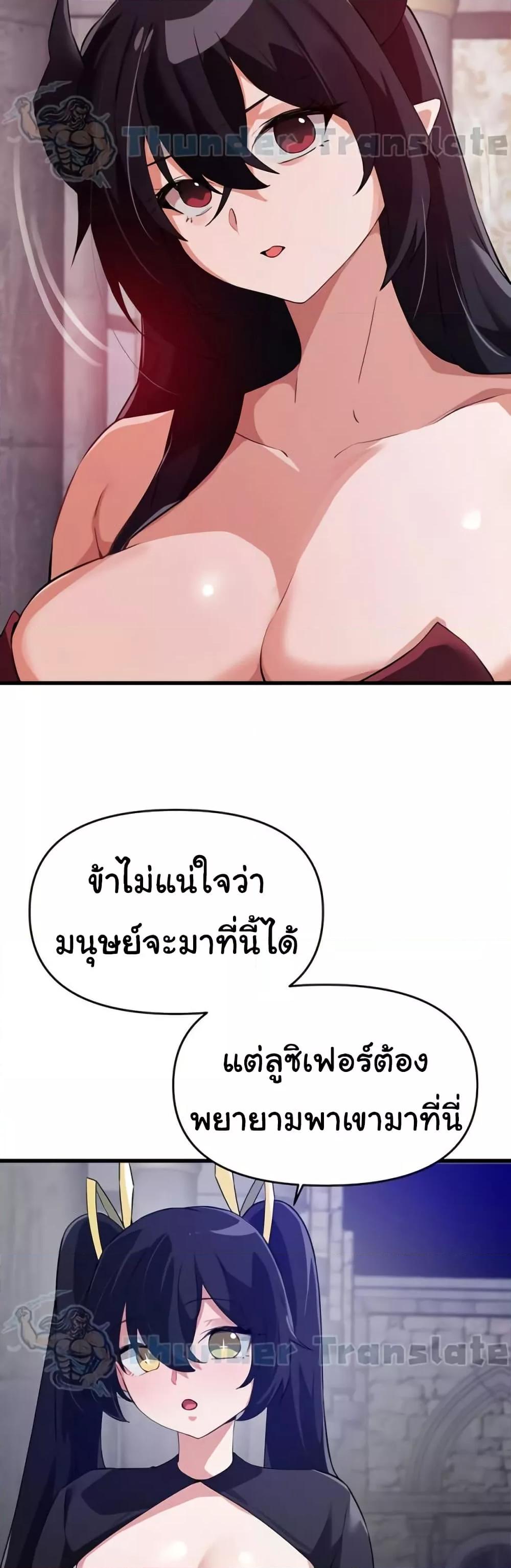 Doujin-Lc- อ่าน โดจิน มังฮวา เกาหลี ญี่ปุ่น จีน แปลไทย Please Give Me Energy ตอนที่ 1 2 3 4 5 6 7 8 9 10 11 12 13 14 ฟรี ไม่มีโฆษณา อ่าน โดจิน Manhwa เกาหลี ญี่ปุ่น จีน เรามีครบ คัดมาให้เน้นๆ โดจิน 18+ รับประกันความฟินโดย  Doujin Lc