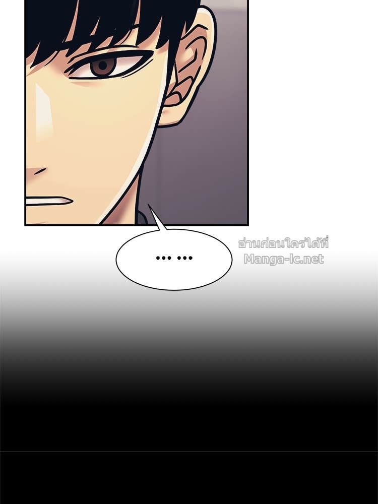 Doujin-Lc- อ่าน โดจิน มังฮวา เกาหลี ญี่ปุ่น จีน แปลไทย โคตรแกร่ง ตอนที่ 1 2 3 4 5 6 7 8 9 10 11 12 13 14 ฟรี ไม่มีโฆษณา อ่าน โดจิน Manhwa เกาหลี ญี่ปุ่น จีน เรามีครบ คัดมาให้เน้นๆ โดจิน 18+ รับประกันความฟินโดย Doujin Lc