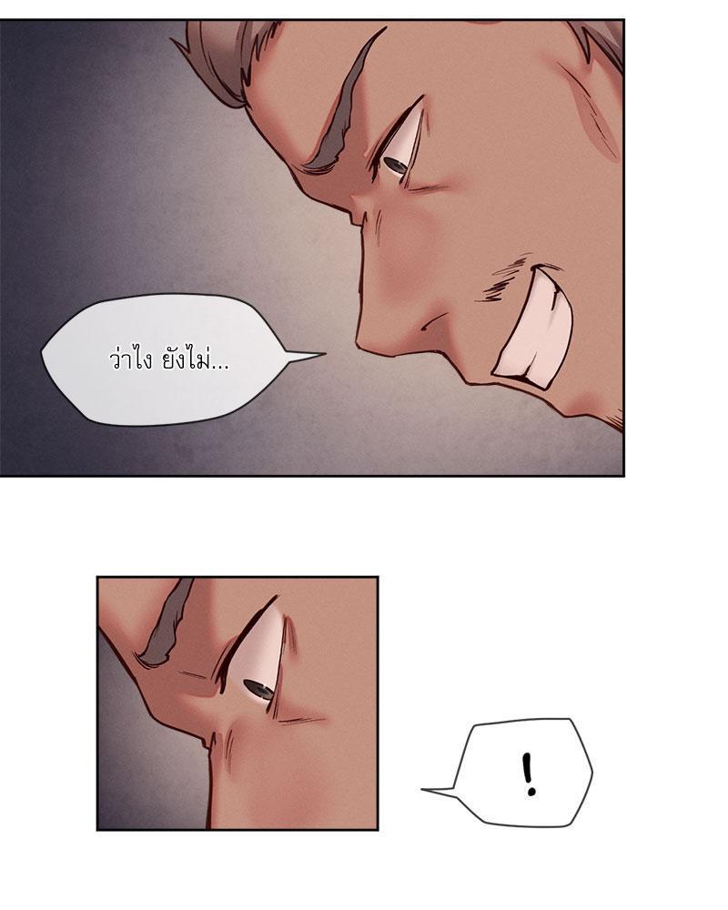 Doujin-Lc- อ่าน โดจิน มังฮวา เกาหลี ญี่ปุ่น จีน แปลไทย The Gacha Girl Next ตอนที่ 1 2 3 4 5 6 7 8 9 10 11 12 13 14 ฟรี ไม่มีโฆษณา อ่าน โดจิน Manhwa เกาหลี ญี่ปุ่น จีน เรามีครบ คัดมาให้เน้นๆ โดจิน 18+ รับประกันความฟินโดย  Doujin Lc