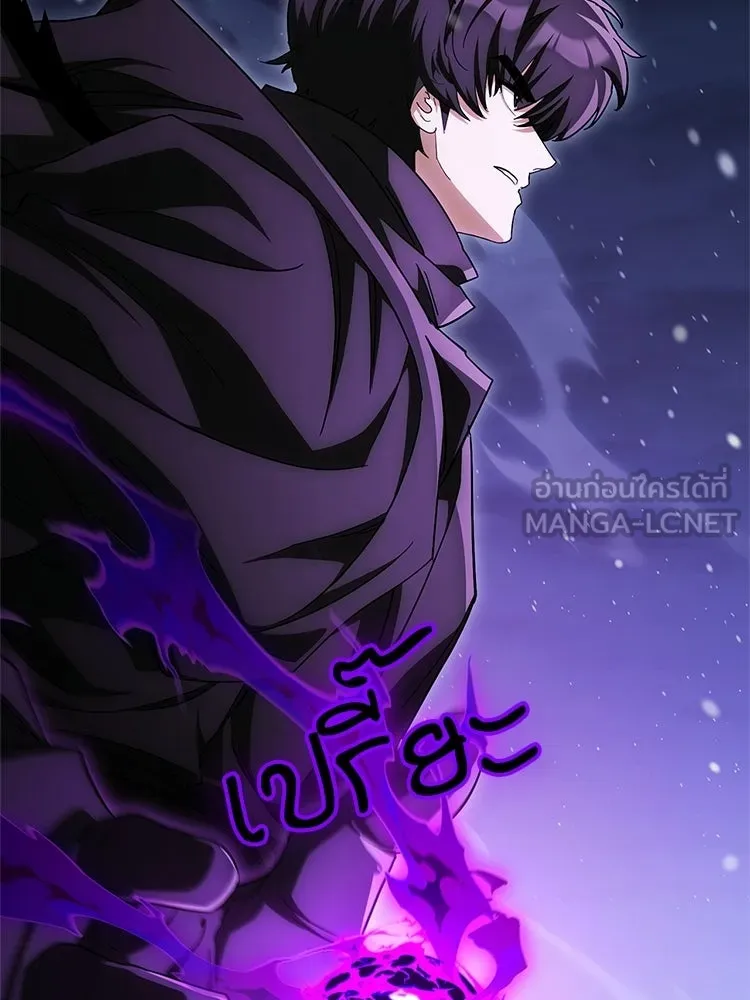 หยุดนะจอมมาร ฮีโร่ล้อมไว้หมดแล้ว ตอนที่ 32 ไม่มีอะไรจะเสียแล้ว! รูปที่ 132