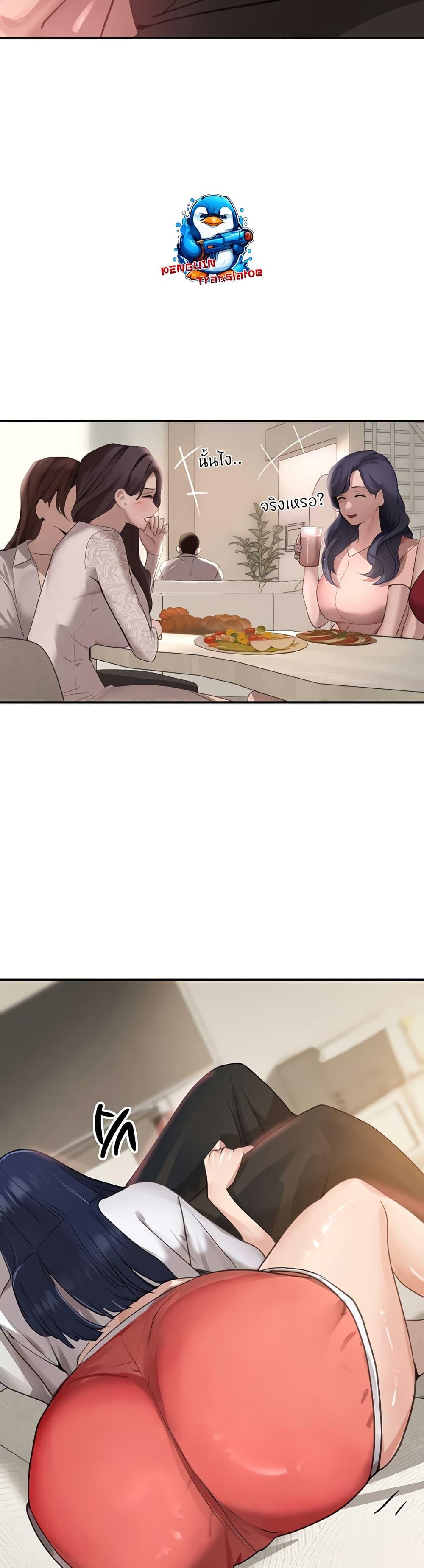 Doujin-Lc- อ่าน โดจิน มังฮวา เกาหลี ญี่ปุ่น จีน แปลไทย The Boss’s Daughter ตอนที่ 1 2 3 4 5 6 7 8 9 10 11 12 13 14 ฟรี ไม่มีโฆษณา อ่าน โดจิน Manhwa เกาหลี ญี่ปุ่น จีน เรามีครบ คัดมาให้เน้นๆ โดจิน 18+ รับประกันความฟินโดย  Doujin Lc