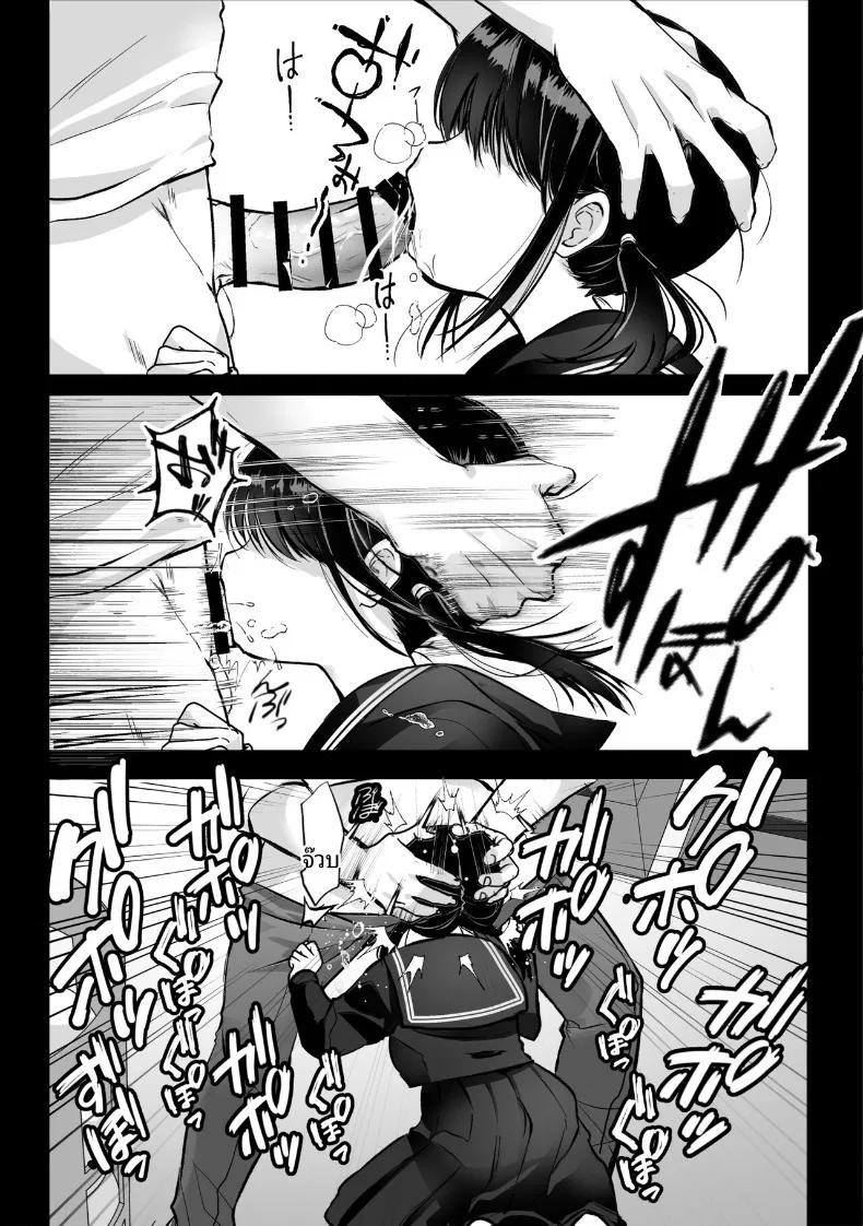 Doujin-Lc- อ่าน โดจิน มังฮวา เกาหลี ญี่ปุ่น จีน แปลไทย ลองจัดหนักกับสาวที่ปลดปล่อยตัวเองในแอคหลุมดูแล้ว ตอนที่ 1 2 3 4 5 6 7 8 9 10 11 12 13 14 ฟรี ไม่มีโฆษณา อ่าน โดจิน Manhwa เกาหลี ญี่ปุ่น จีน เรามีครบ คัดมาให้เน้นๆ โดจิน 18+ รับประกันความฟินโดย  Doujin Lc