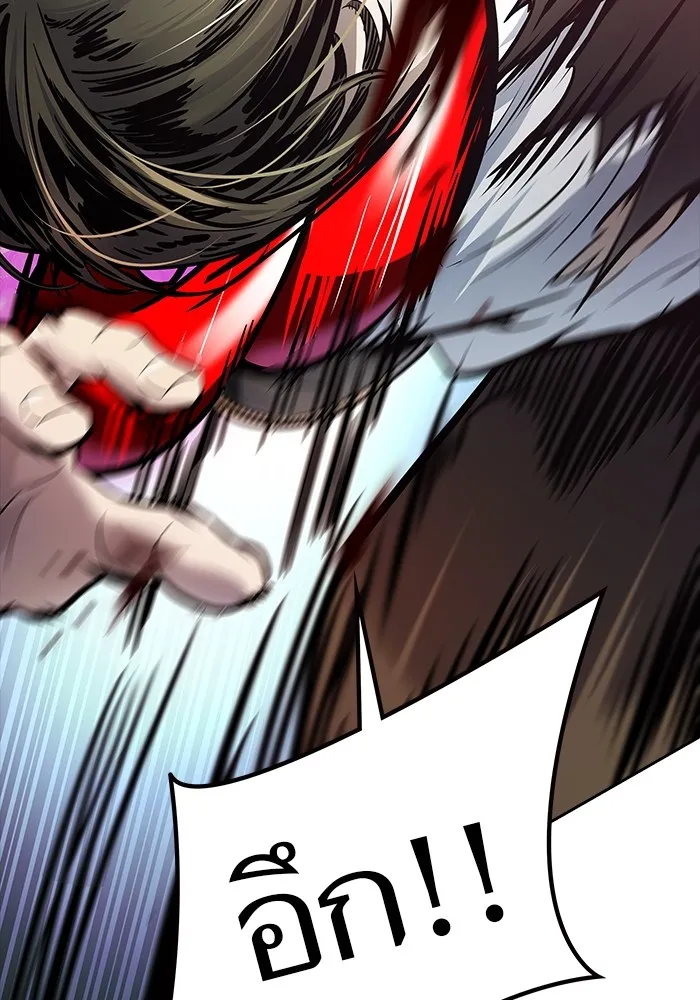 ทาวเวอร์ออฟก๊อด หอคอยเทพเจ้า ตอนที่ 206 การพบกันอีกครั้ง รูปที่ 139