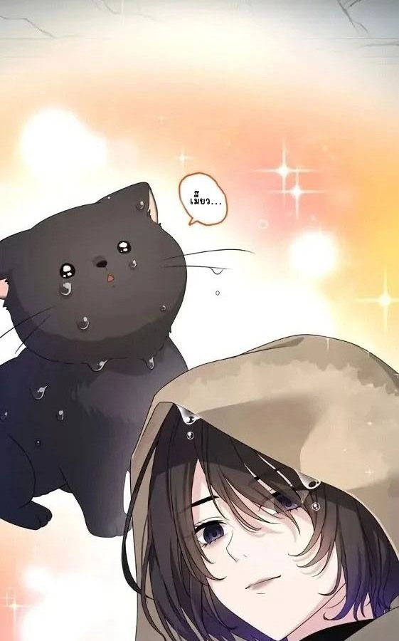 Manga-lc-com อ่านมังงะ อ่านการ์ตูน ออนไลน์ ฟรี The Legendary Assassin Reincarnated as the Beloved Youngest Daughter of a Royal Family ตอนที่ 1 2 3 4 5 6 7 8 9 10 11 12 13 14 ฟรี ไม่มีโฆษณา Manga-lc - อ่าน มังงะ อ่าน การ์ตูน ออนไลน์ อ่านมังงะ ฟรี