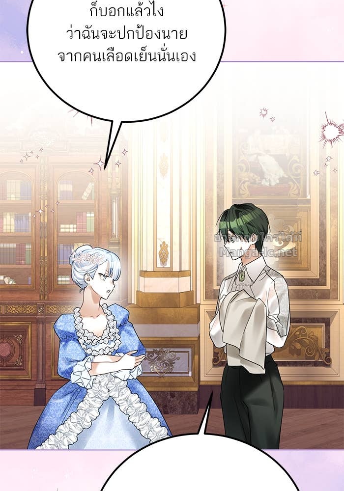 Doujin-Lc- อ่าน โดจิน มังฮวา เกาหลี ญี่ปุ่น จีน แปลไทย ผมเป็นหนุ่มรับใช้ค่ะ ตอนที่ 1 2 3 4 5 6 7 8 9 10 11 12 13 14 ฟรี ไม่มีโฆษณา อ่าน โดจิน Manhwa เกาหลี ญี่ปุ่น จีน เรามีครบ คัดมาให้เน้นๆ โดจิน 18+ รับประกันความฟินโดย Doujin Lc