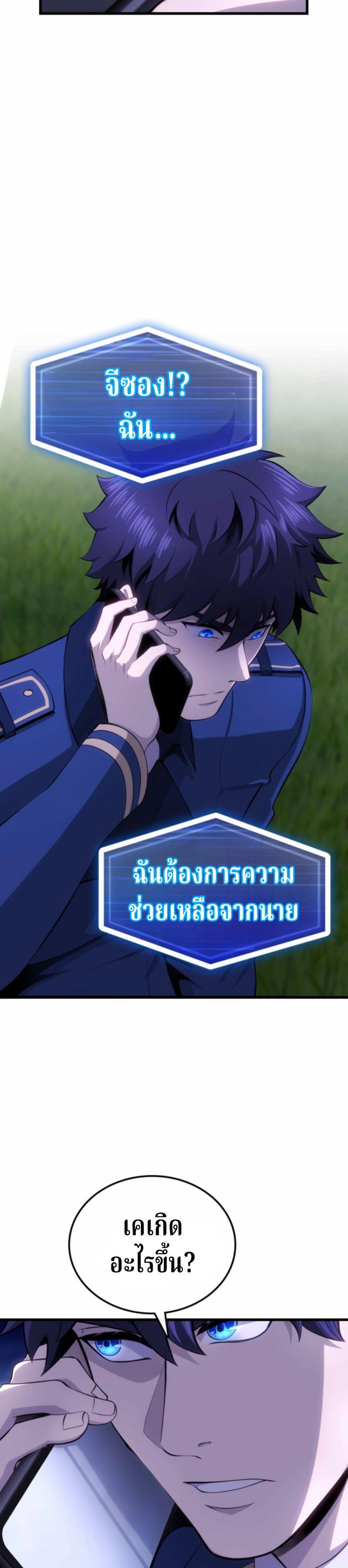 Manga-lc-com อ่านมังงะ อ่านการ์ตูน ออนไลน์ ฟรี Writers Legacy ตอนที่ 1 2 3 4 5 6 7 8 9 10 11 12 13 14 ฟรี ไม่มีโฆษณา Manga-lc - อ่าน มังงะ อ่าน การ์ตูน ออนไลน์ อ่านมังงะ ฟรี