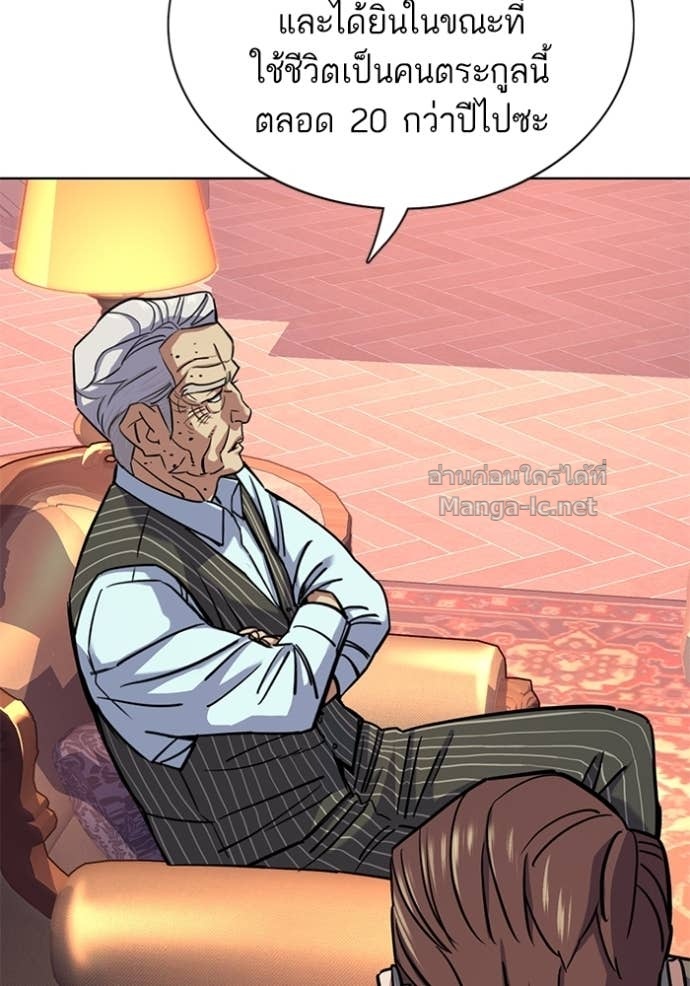 Doujin-Lc- อ่าน โดจิน มังฮวา เกาหลี ญี่ปุ่น จีน แปลไทย Reborn Rich ตอนที่ 1 2 3 4 5 6 7 8 9 10 11 12 13 14 ฟรี ไม่มีโฆษณา อ่าน โดจิน Manhwa เกาหลี ญี่ปุ่น จีน เรามีครบ คัดมาให้เน้นๆ โดจิน 18+ รับประกันความฟินโดย Doujin Lc