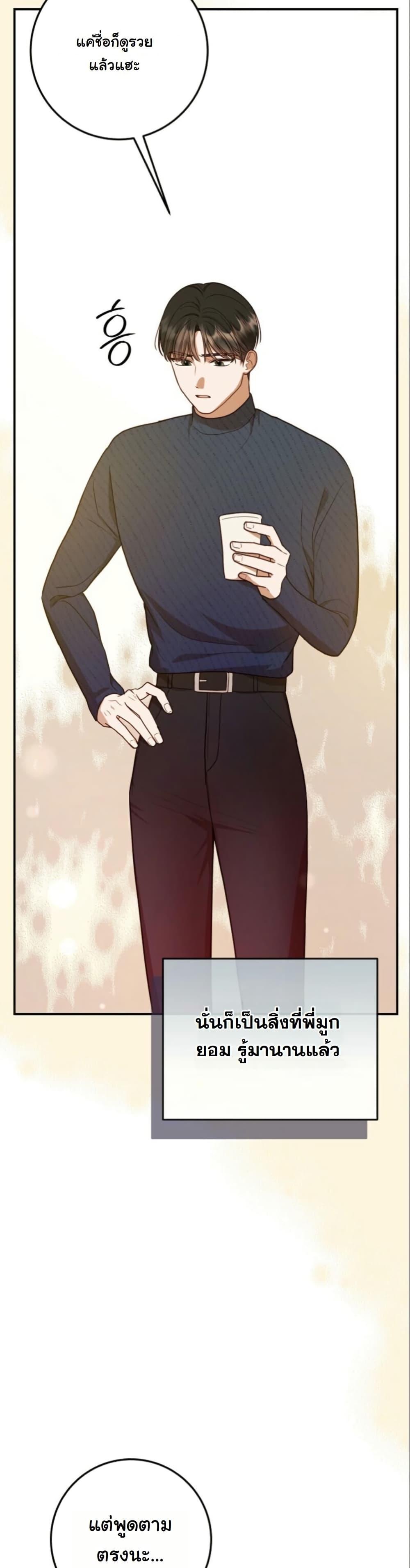 Manga-lc-com อ่านมังงะ อ่านการ์ตูน ออนไลน์ ฟรี Casting Cinderella ตอนที่ 1 2 3 4 5 6 7 8 9 10 11 12 13 14 ฟรี ไม่มีโฆษณา Manga-lc - อ่าน มังงะ อ่าน การ์ตูน ออนไลน์ อ่านมังงะ ฟรี