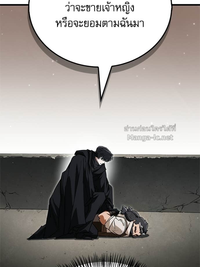 Doujin-Lc- อ่าน โดจิน มังฮวา เกาหลี ญี่ปุ่น จีน แปลไทย หยุดนะจอมมาร ฮีโร่ล้อมไว้หมดแล้ว ตอนที่ 1 2 3 4 5 6 7 8 9 10 11 12 13 14 ฟรี ไม่มีโฆษณา อ่าน โดจิน Manhwa เกาหลี ญี่ปุ่น จีน เรามีครบ คัดมาให้เน้นๆ โดจิน 18+ รับประกันความฟินโดย Doujin Lc