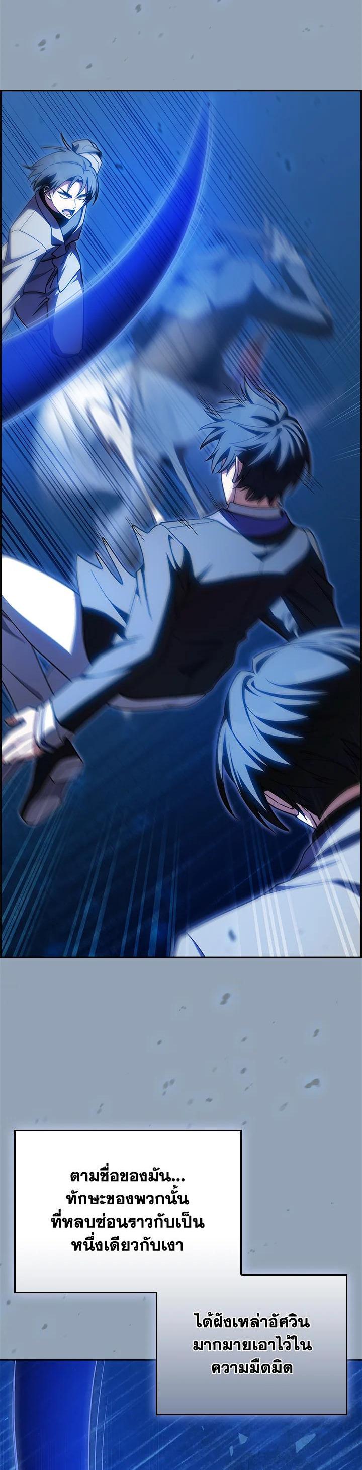 Manga-lc-com อ่านมังงะ อ่านการ์ตูน ออนไลน์ ฟรี I Regressed to My Ruined Family ตอนที่ 1 2 3 4 5 6 7 8 9 10 11 12 13 14 ฟรี ไม่มีโฆษณา Manga-lc - อ่าน มังงะ อ่าน การ์ตูน ออนไลน์ อ่านมังงะ ฟรี