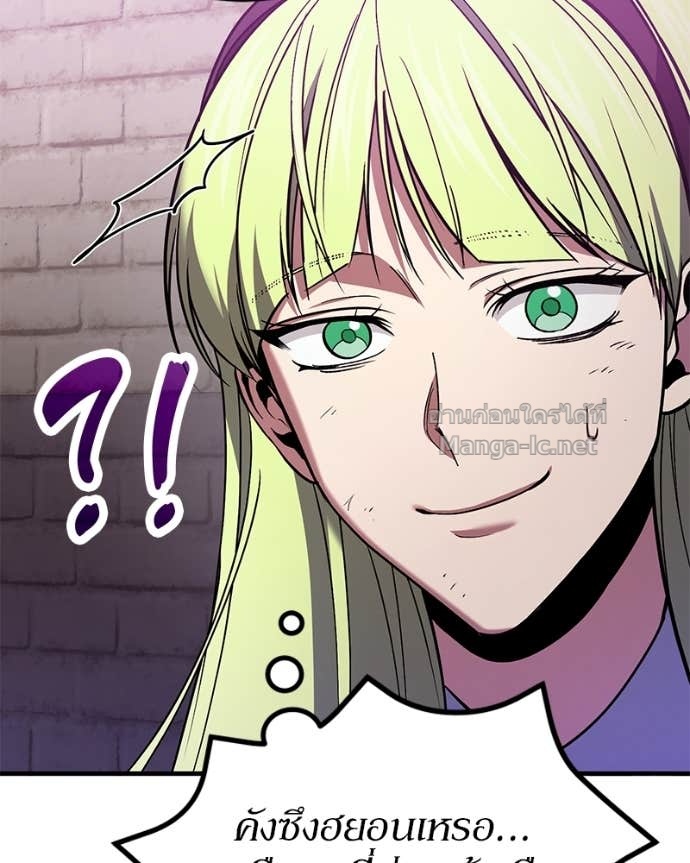 Doujin-Lc- อ่าน โดจิน มังฮวา เกาหลี ญี่ปุ่น จีน แปลไทย ฮีลเลอร์กำมะลอ ตอนที่ 1 2 3 4 5 6 7 8 9 10 11 12 13 14 ฟรี ไม่มีโฆษณา อ่าน โดจิน Manhwa เกาหลี ญี่ปุ่น จีน เรามีครบ คัดมาให้เน้นๆ โดจิน 18+ รับประกันความฟินโดย Doujin Lc