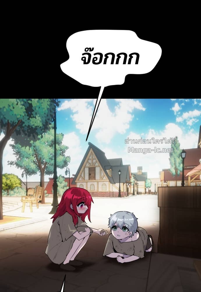 Doujin-Lc- อ่าน โดจิน มังฮวา เกาหลี ญี่ปุ่น จีน แปลไทย แกร่งเกินผู้กล้า แต่ซ่าไม่ได้ ตอนที่ 1 2 3 4 5 6 7 8 9 10 11 12 13 14 ฟรี ไม่มีโฆษณา อ่าน โดจิน Manhwa เกาหลี ญี่ปุ่น จีน เรามีครบ คัดมาให้เน้นๆ โดจิน 18+ รับประกันความฟินโดย Doujin Lc