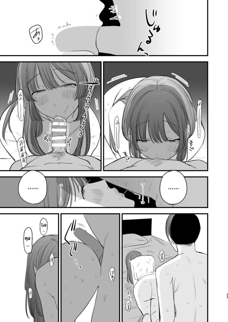 Doujin-Lc- อ่าน โดจิน มังฮวา เกาหลี ญี่ปุ่น จีน แปลไทย รสชาติอันขมขื่นของความรักที่เสียไป [Hokuro o Wasureruna. (siu)] Hatsukoi wa Nigai Seishun no Aji The Bitter Taste Of Lost Love ตอนที่ 1 2 3 4 5 6 7 8 9 10 11 12 13 14 ฟรี ไม่มีโฆษณา อ่าน โดจิน Manhwa เกาหลี ญี่ปุ่น จีน เรามีครบ คัดมาให้เน้นๆ โดจิน 18+ รับประกันความฟินโดย  Doujin Lc