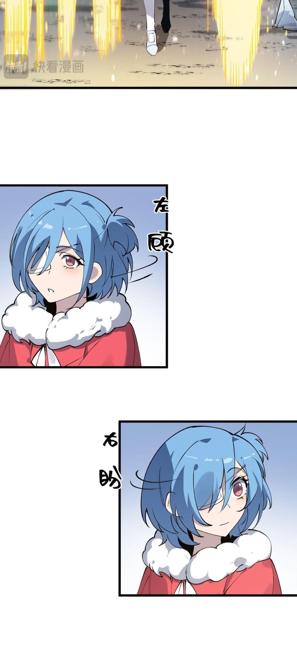 Manga-lc-com อ่านมังงะ อ่านการ์ตูน ออนไลน์ ฟรี SSSlevelSaint ตอนที่ 1 2 3 4 5 6 7 8 9 10 11 12 13 14 ฟรี ไม่มีโฆษณา Manga-lc - อ่าน มังงะ อ่าน การ์ตูน ออนไลน์ อ่านมังงะ ฟรี