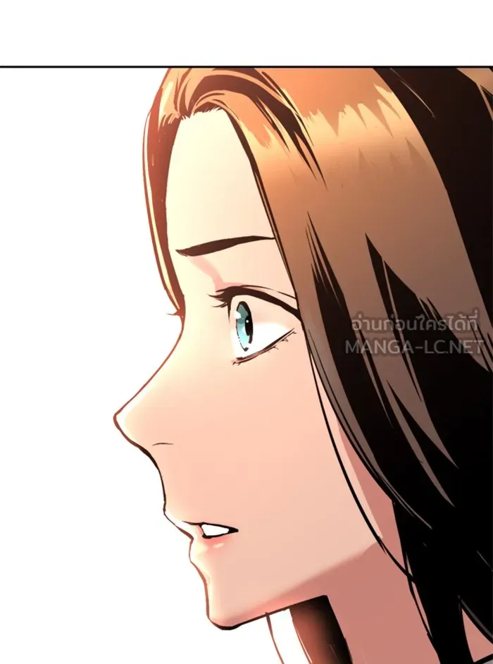 พี่ชายสายบอดี้การ์ด ตอนที่ 29 รูปที่ 141