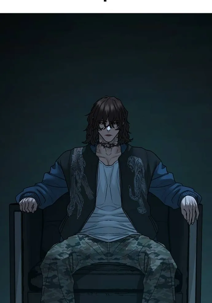 reality ตอนที่ 150 รูปที่ 17