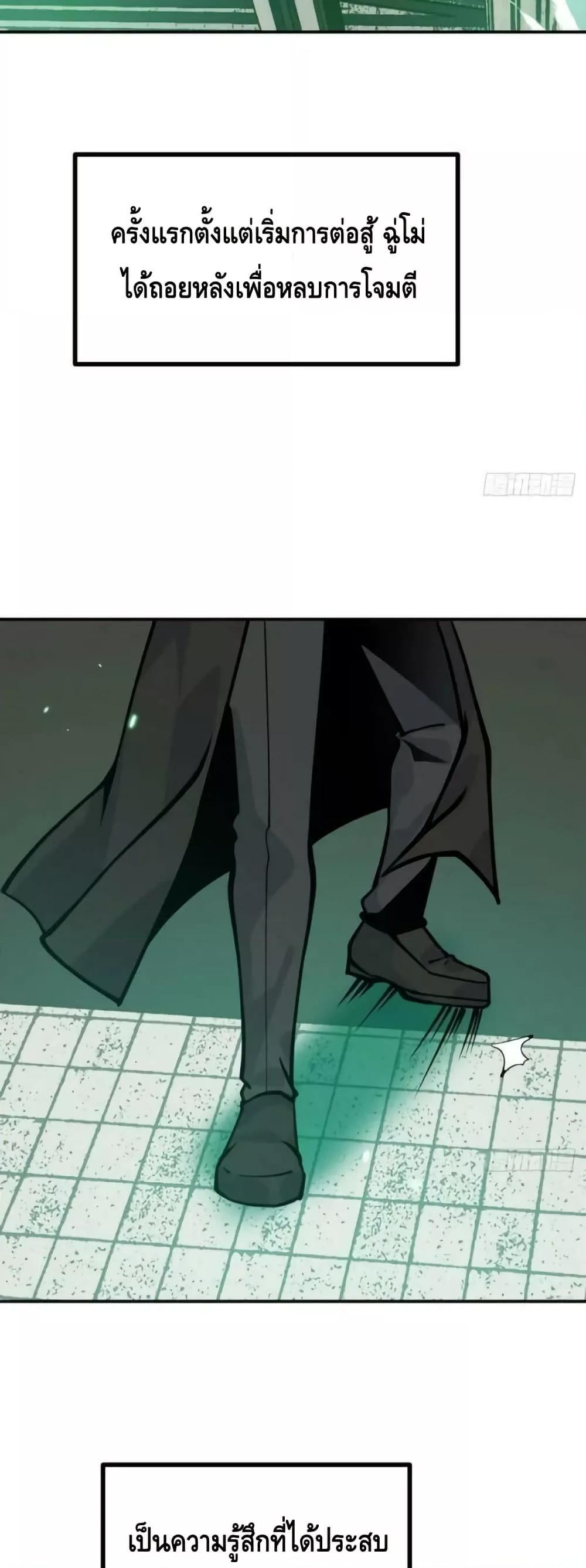 Manga-lc-com อ่านมังงะ อ่านการ์ตูน ออนไลน์ ฟรี AfterSigningI ตอนที่ 1 2 3 4 5 6 7 8 9 10 11 12 13 14 ฟรี ไม่มีโฆษณา Manga-lc - อ่าน มังงะ อ่าน การ์ตูน ออนไลน์ อ่านมังงะ ฟรี