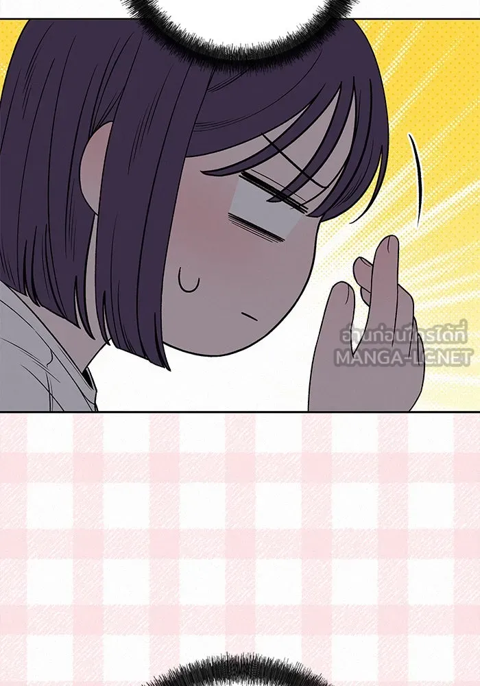 ปฏิบัติการรักวุ่นหัวใจ ตอนที่ 91 รูปที่ 123