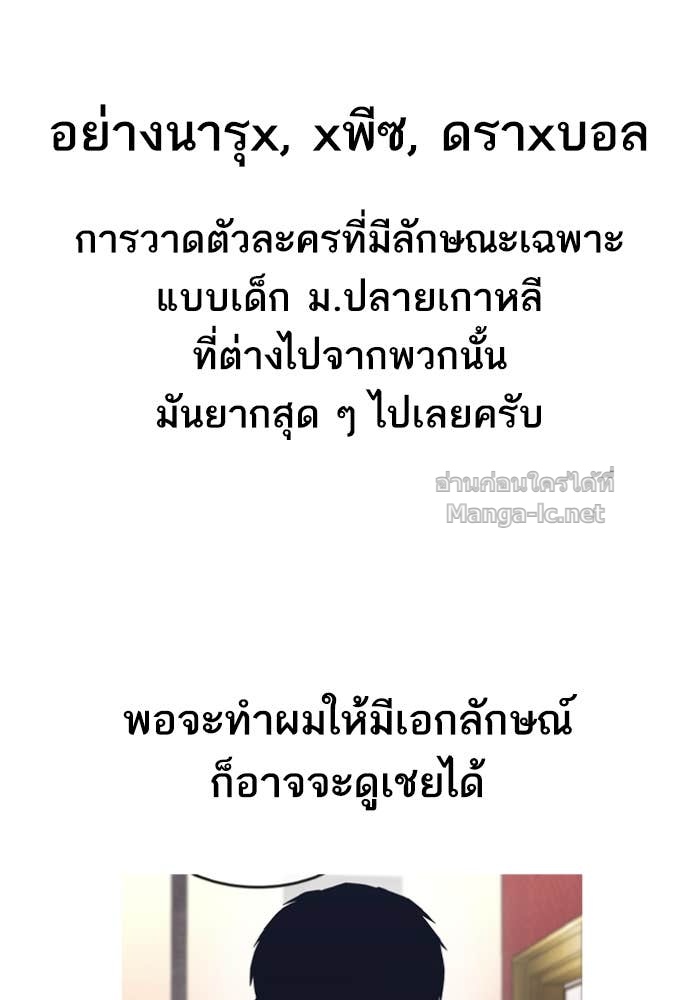 Doujin-Lc- อ่าน โดจิน มังฮวา เกาหลี ญี่ปุ่น จีน แปลไทย HECTOPASCAL ตอนที่ 1 2 3 4 5 6 7 8 9 10 11 12 13 14 ฟรี ไม่มีโฆษณา อ่าน โดจิน Manhwa เกาหลี ญี่ปุ่น จีน เรามีครบ คัดมาให้เน้นๆ โดจิน 18+ รับประกันความฟินโดย Doujin Lc