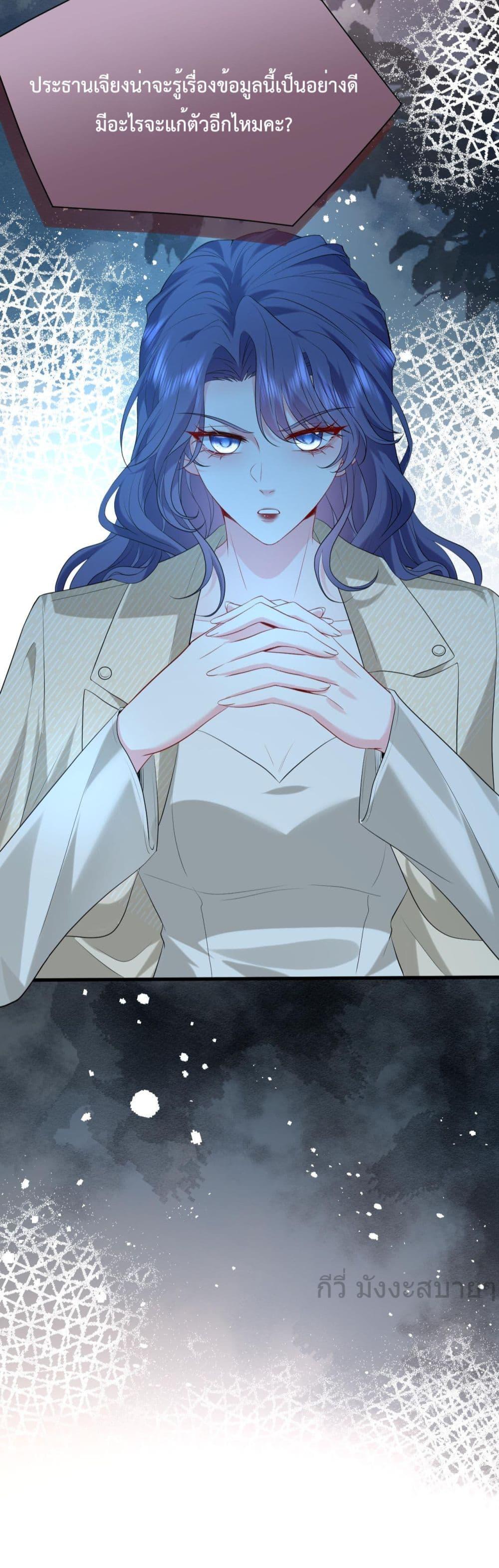 Manga-lc-com อ่านมังงะ อ่านการ์ตูน ออนไลน์ ฟรี SomebodyStole ตอนที่ 1 2 3 4 5 6 7 8 9 10 11 12 13 14 ฟรี ไม่มีโฆษณา Manga-lc - อ่าน มังงะ อ่าน การ์ตูน ออนไลน์ อ่านมังงะ ฟรี