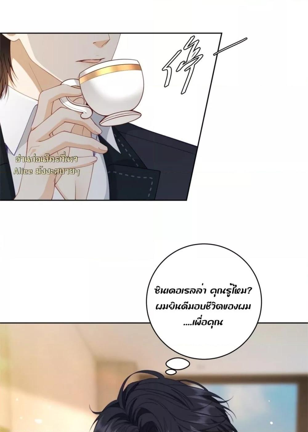 Manga-lc-com อ่านมังงะ อ่านการ์ตูน ออนไลน์ ฟรี TheReincarnate ตอนที่ 1 2 3 4 5 6 7 8 9 10 11 12 13 14 ฟรี ไม่มีโฆษณา Manga-lc - อ่าน มังงะ อ่าน การ์ตูน ออนไลน์ อ่านมังงะ ฟรี