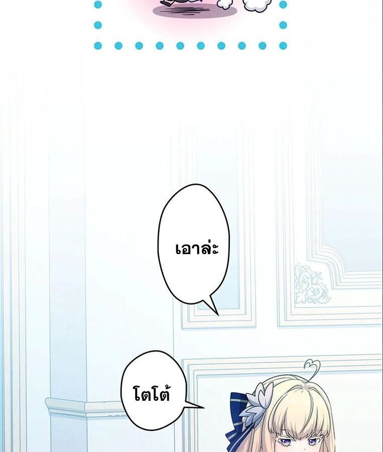 Manga-lc-com อ่านมังงะ อ่านการ์ตูน ออนไลน์ ฟรี The Legendary Assassin Reincarnated as the Beloved Youngest Daughter of a Royal Family ตอนที่ 1 2 3 4 5 6 7 8 9 10 11 12 13 14 ฟรี ไม่มีโฆษณา Manga-lc - อ่าน มังงะ อ่าน การ์ตูน ออนไลน์ อ่านมังงะ ฟรี