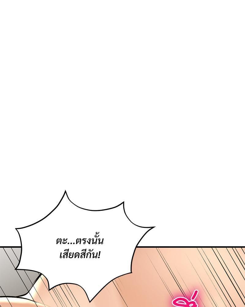 Doujin-Lc- อ่าน โดจิน มังฮวา เกาหลี ญี่ปุ่น จีน แปลไทย Herbal Love Story ตอนที่ 1 2 3 4 5 6 7 8 9 10 11 12 13 14 ฟรี ไม่มีโฆษณา อ่าน โดจิน Manhwa เกาหลี ญี่ปุ่น จีน เรามีครบ คัดมาให้เน้นๆ โดจิน 18+ รับประกันความฟินโดย  Doujin Lc
