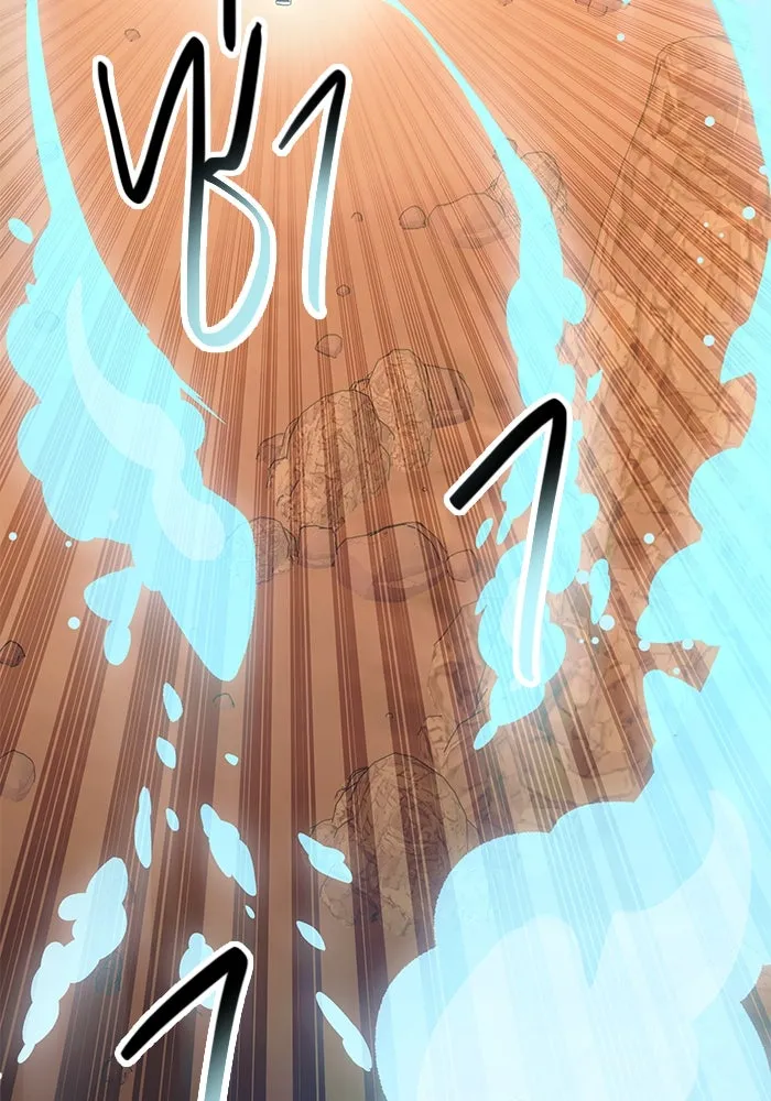 พลิกชะตาคว้าไอเทมระดับเทพ ตอนที่ 76 รูปที่ 100