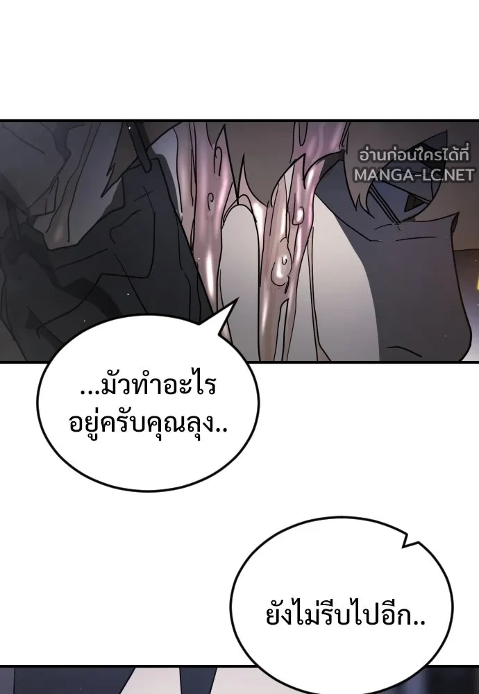 Manga-lc-com อ่านมังงะ อ่านการ์ตูน ออนไลน์ ฟรี วันดีคืนดี โซลก็ ตอนที่ 1 2 3 4 5 6 7 8 9 10 11 12 13 14 ฟรี ไม่มีโฆษณา Manga-lc - อ่าน มังงะ อ่าน การ์ตูน ออนไลน์ อ่านมังงะ ฟรี