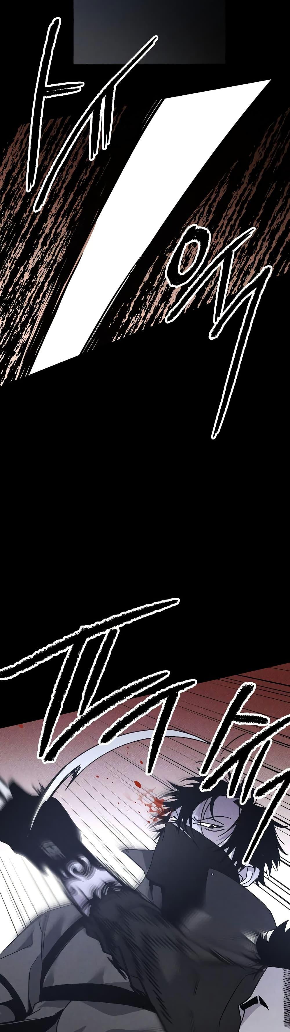 Manga-lc-com อ่านมังงะ อ่านการ์ตูน ออนไลน์ ฟรี The Murderer ตอนที่ 1 2 3 4 5 6 7 8 9 10 11 12 13 14 ฟรี ไม่มีโฆษณา Manga-lc - อ่าน มังงะ อ่าน การ์ตูน ออนไลน์ อ่านมังงะ ฟรี