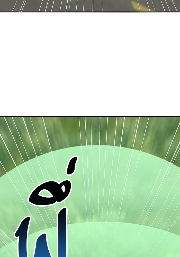 ยอดคนเลเวลทะลุ ตอนที่ 74 ทฤษฎีบริสุทธิ์ รูปที่ 43