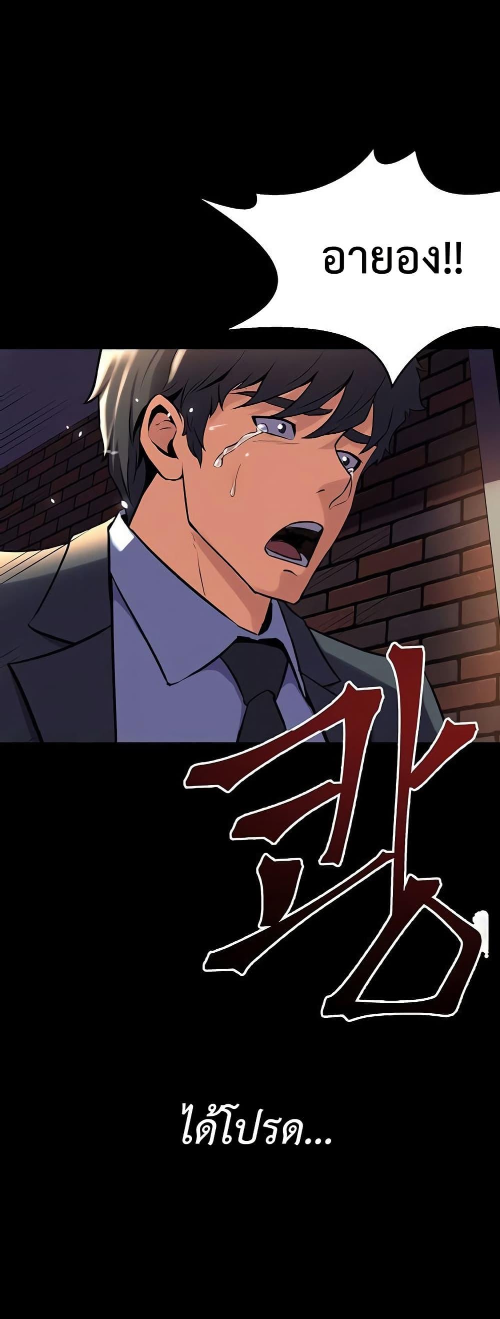 Doujin-Lc- อ่าน โดจิน มังฮวา เกาหลี ญี่ปุ่น จีน แปลไทย Cohabitation with ตอนที่ 1 2 3 4 5 6 7 8 9 10 11 12 13 14 ฟรี ไม่มีโฆษณา อ่าน โดจิน Manhwa เกาหลี ญี่ปุ่น จีน เรามีครบ คัดมาให้เน้นๆ โดจิน 18+ รับประกันความฟินโดย  Doujin Lc