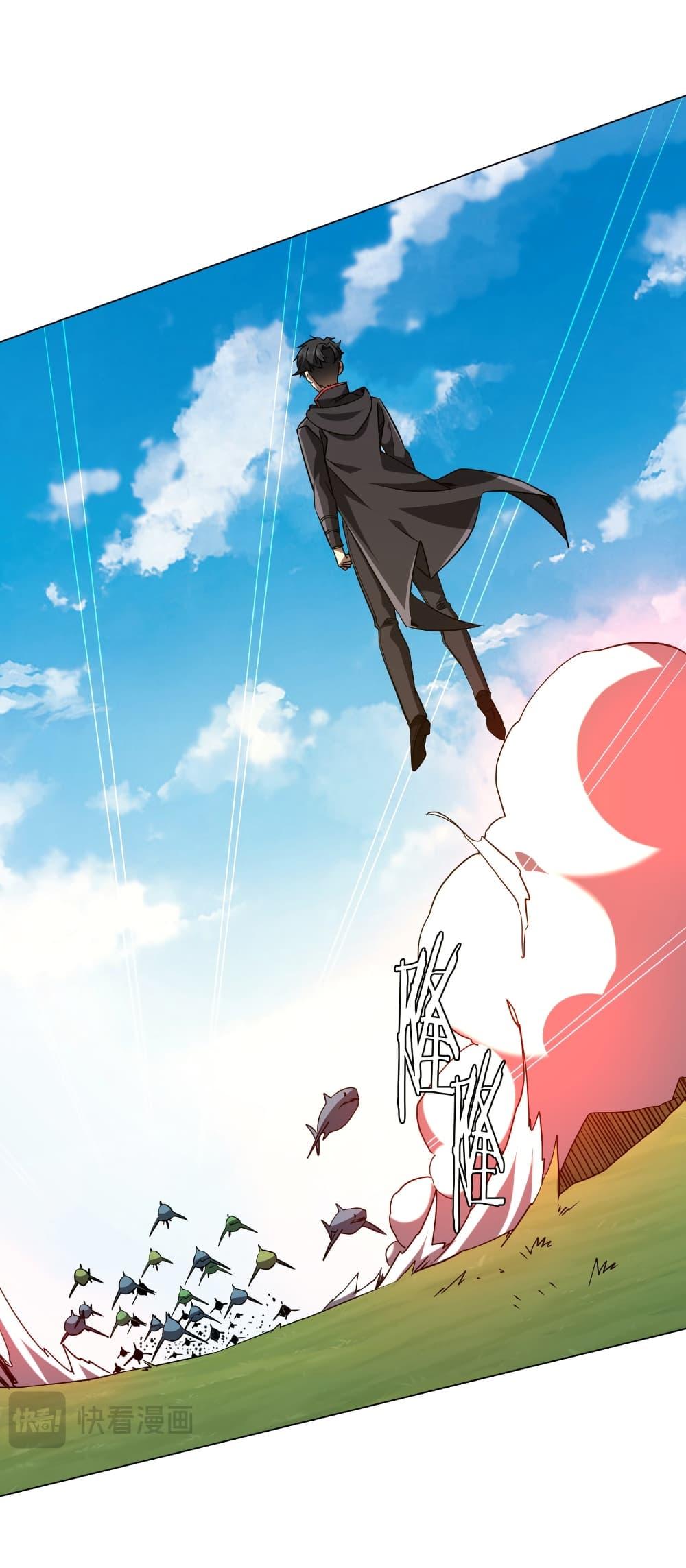 Manga-lc-com อ่านมังงะ อ่านการ์ตูน ออนไลน์ ฟรี Start with Trillions of Coins ตอนที่ 1 2 3 4 5 6 7 8 9 10 11 12 13 14 ฟรี ไม่มีโฆษณา Manga-lc - อ่าน มังงะ อ่าน การ์ตูน ออนไลน์ อ่านมังงะ ฟรี