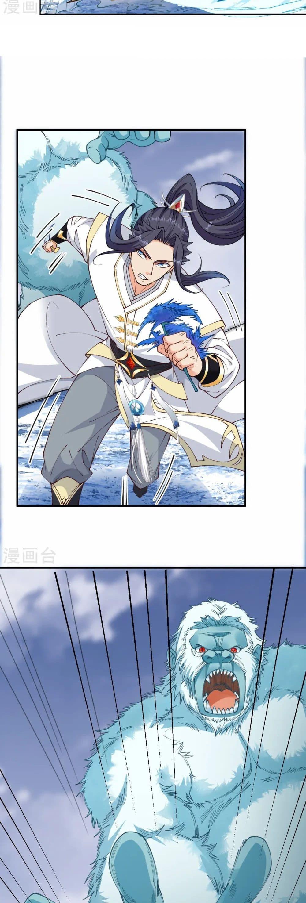 Manga-lc-com อ่านมังงะ อ่านการ์ตูน ออนไลน์ ฟรี Against the Gods อสูรพลิกฟ้า ตอนที่ 1 2 3 4 5 6 7 8 9 10 11 12 13 14 ฟรี ไม่มีโฆษณา Manga-lc - อ่าน มังงะ อ่าน การ์ตูน ออนไลน์ อ่านมังงะ ฟรี