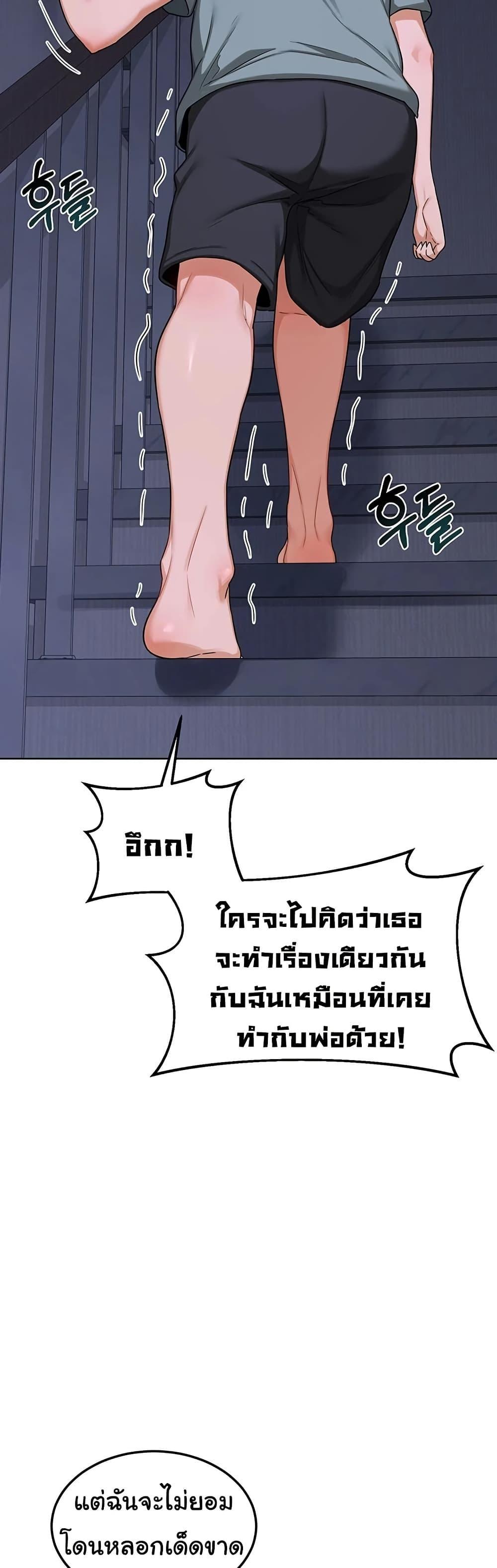 Doujin-Lc- อ่าน โดจิน มังฮวา เกาหลี ญี่ปุ่น จีน แปลไทย MILF Exchange Plan ตอนที่ 1 2 3 4 5 6 7 8 9 10 11 12 13 14 ฟรี ไม่มีโฆษณา อ่าน โดจิน Manhwa เกาหลี ญี่ปุ่น จีน เรามีครบ คัดมาให้เน้นๆ โดจิน 18+ รับประกันความฟินโดย  Doujin Lc
