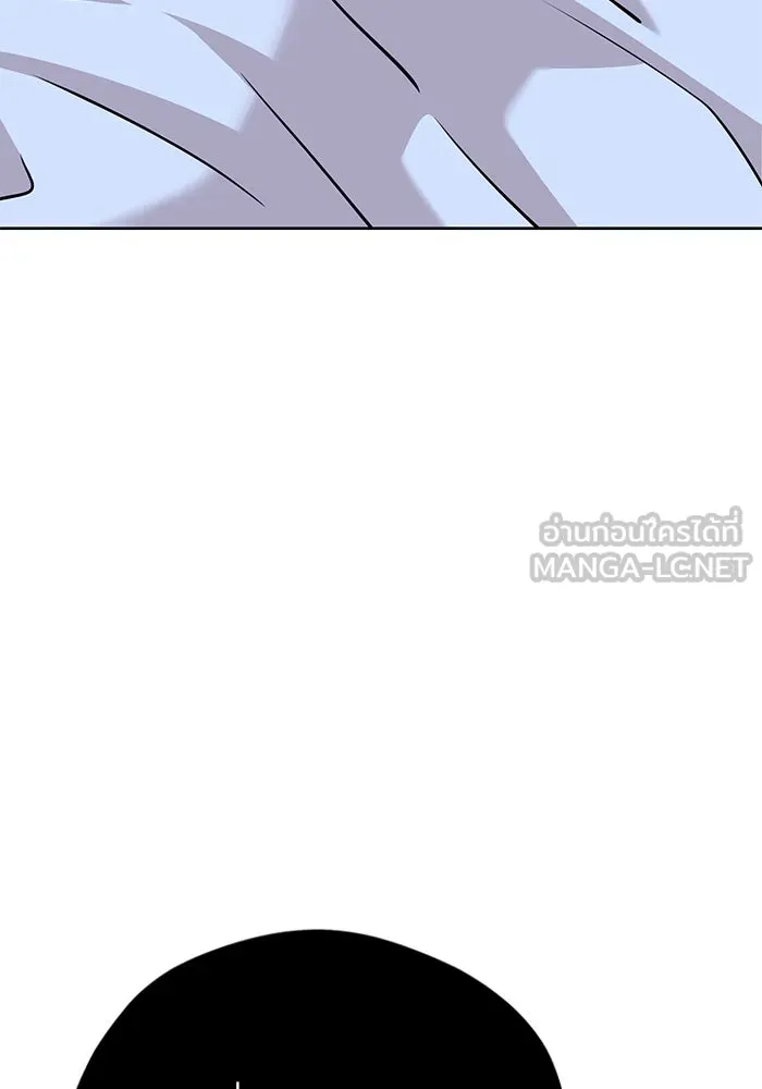 โชคชะตานำพารัก ตอนที่ 95 คิดมาก รูปที่ 96