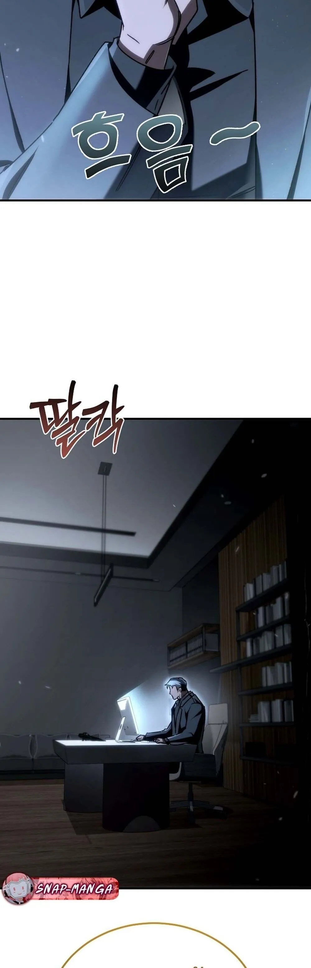 The Genius Blacksmith_s Game เกมเปล_ยนโลกของช_างต_เหล_กในตำนาน ตอนที่ ตอนที่ 24 รูปที่ 15