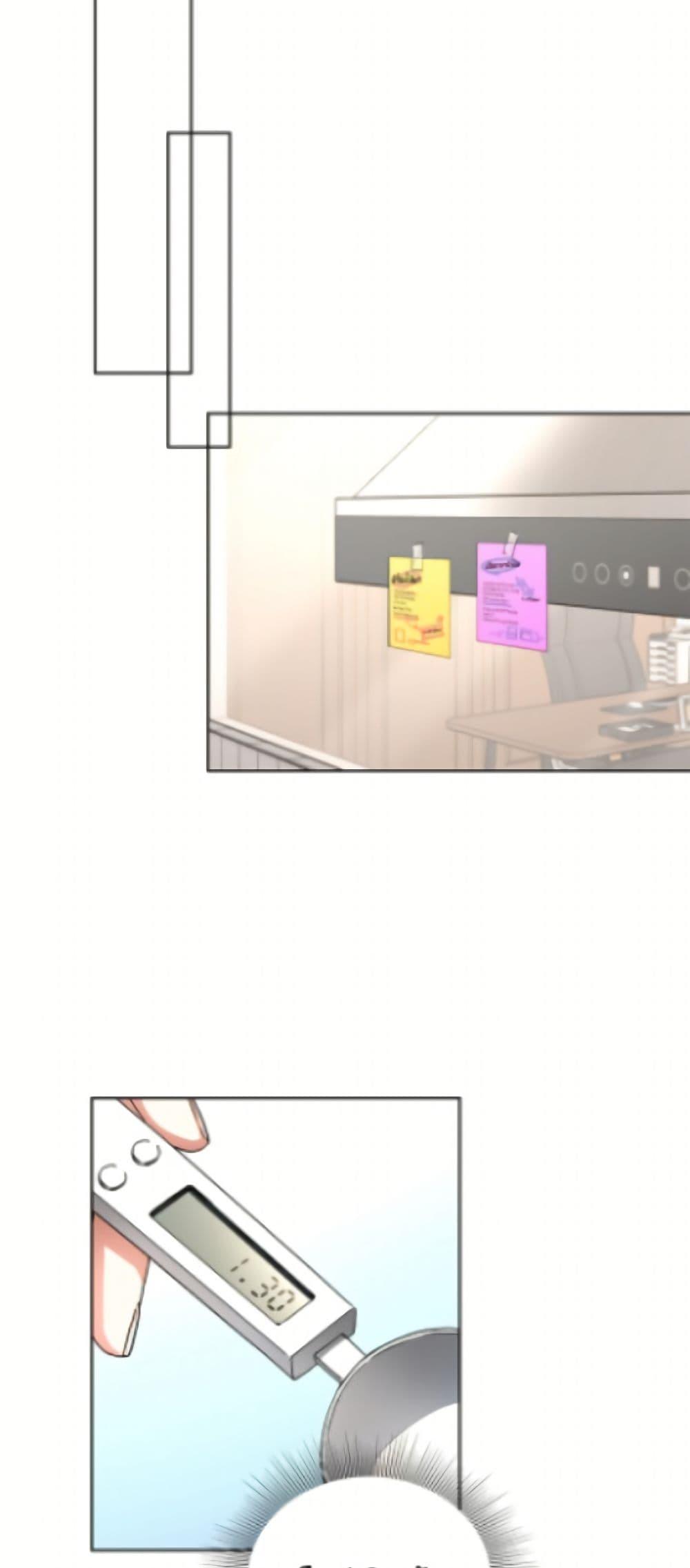 Manga-lc-com อ่านมังงะ อ่านการ์ตูน ออนไลน์ ฟรี The Housekeeper of the Dungeon ตอนที่ 1 2 3 4 5 6 7 8 9 10 11 12 13 14 ฟรี ไม่มีโฆษณา Manga-lc - อ่าน มังงะ อ่าน การ์ตูน ออนไลน์ อ่านมังงะ ฟรี